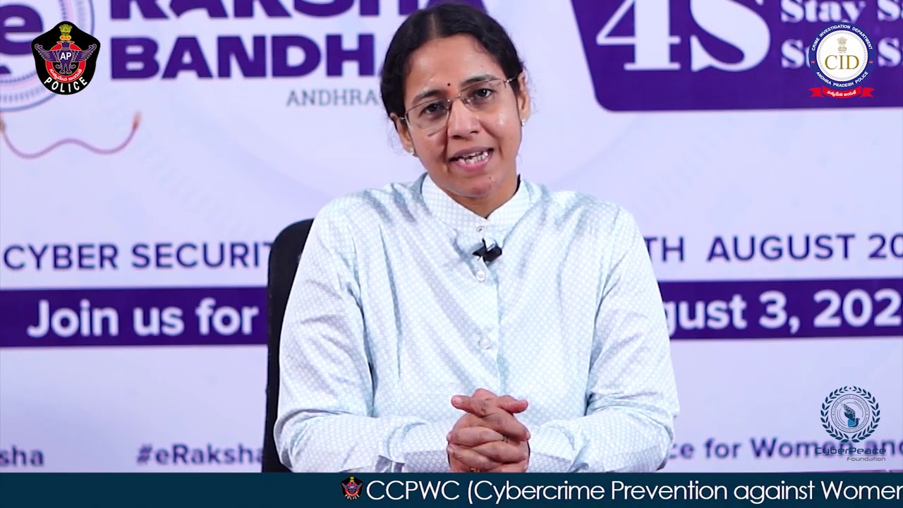 KGV Saritha ,AddlSP CID II eRakshaBandhan