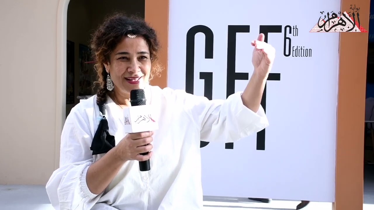 غالية بن علي: من امتنع عن 