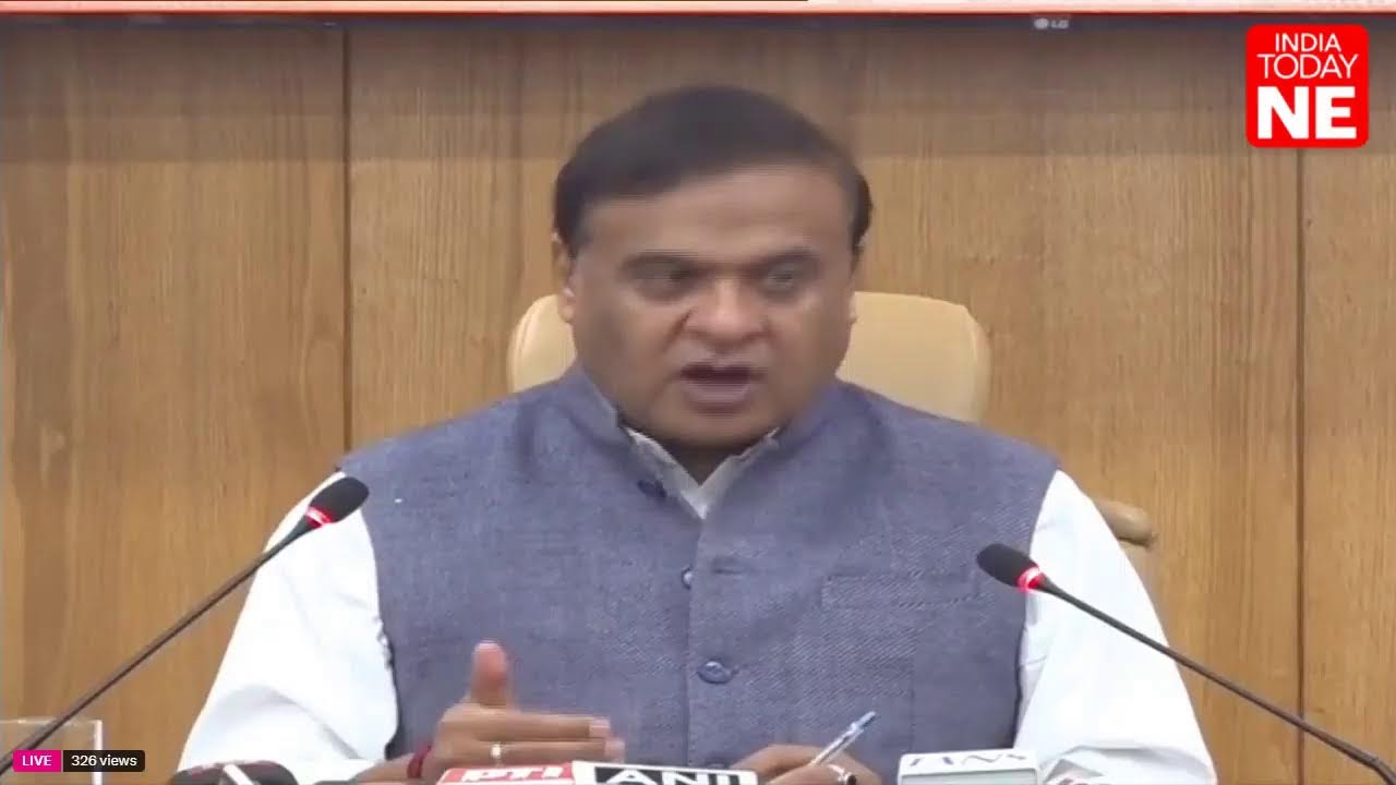 LIVE || Assam CM addresses the media on important issues concerning the state