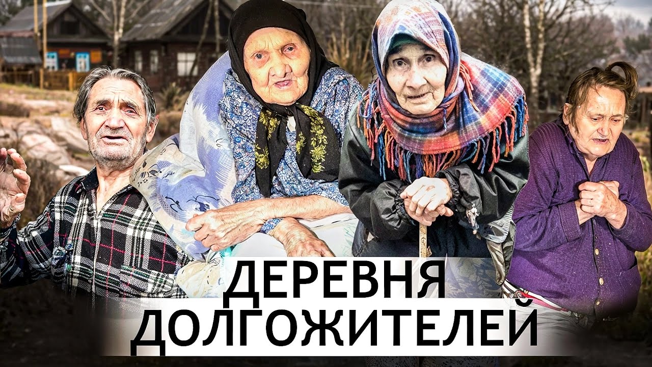 САМОЙ МОЛОДОЙ БАБУШКЕ 85 ЛЕТ.  Орловская обл. Троснянский р-н; село Гнилец