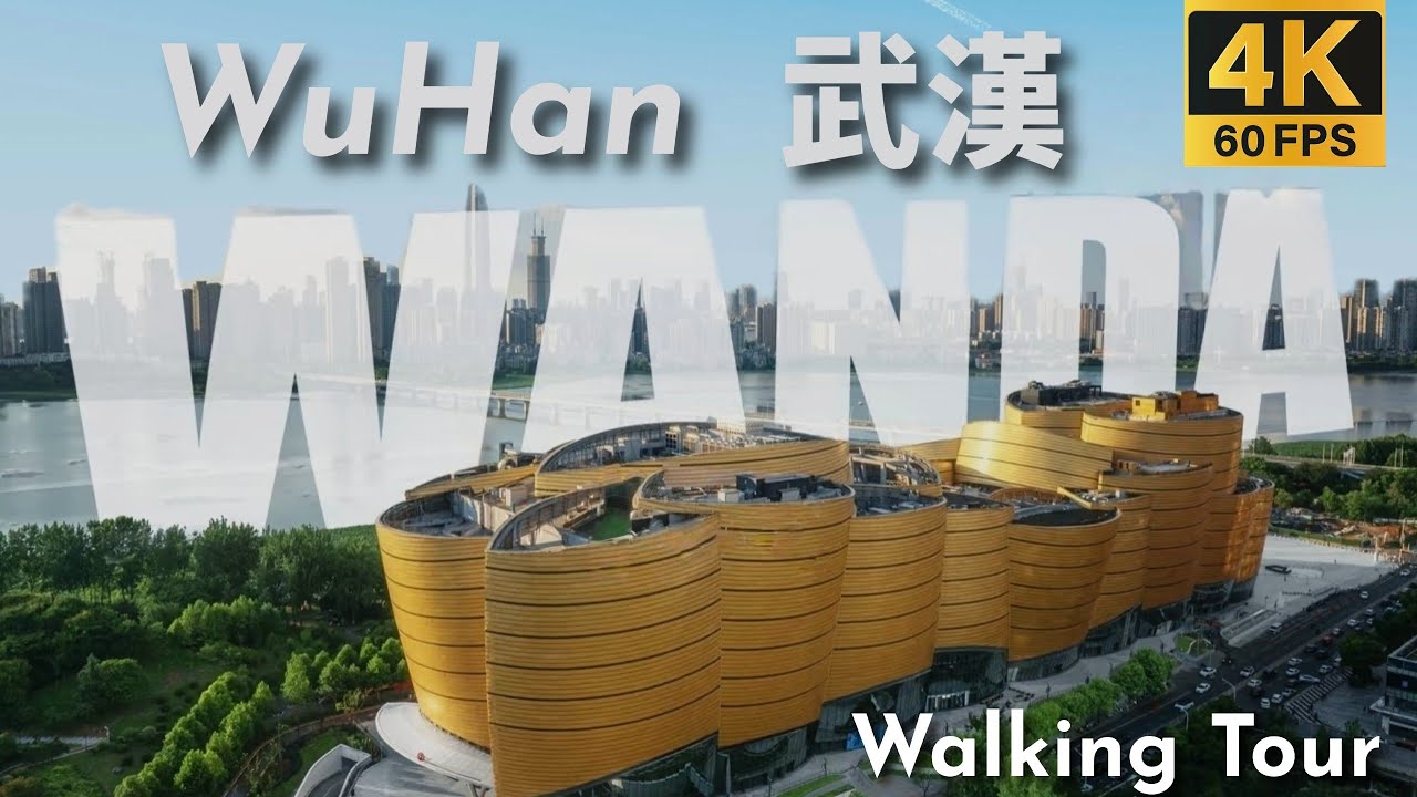 Walk inside the most bizarre building in China : WuHan's Golden Bell | 4K | Walking Tour