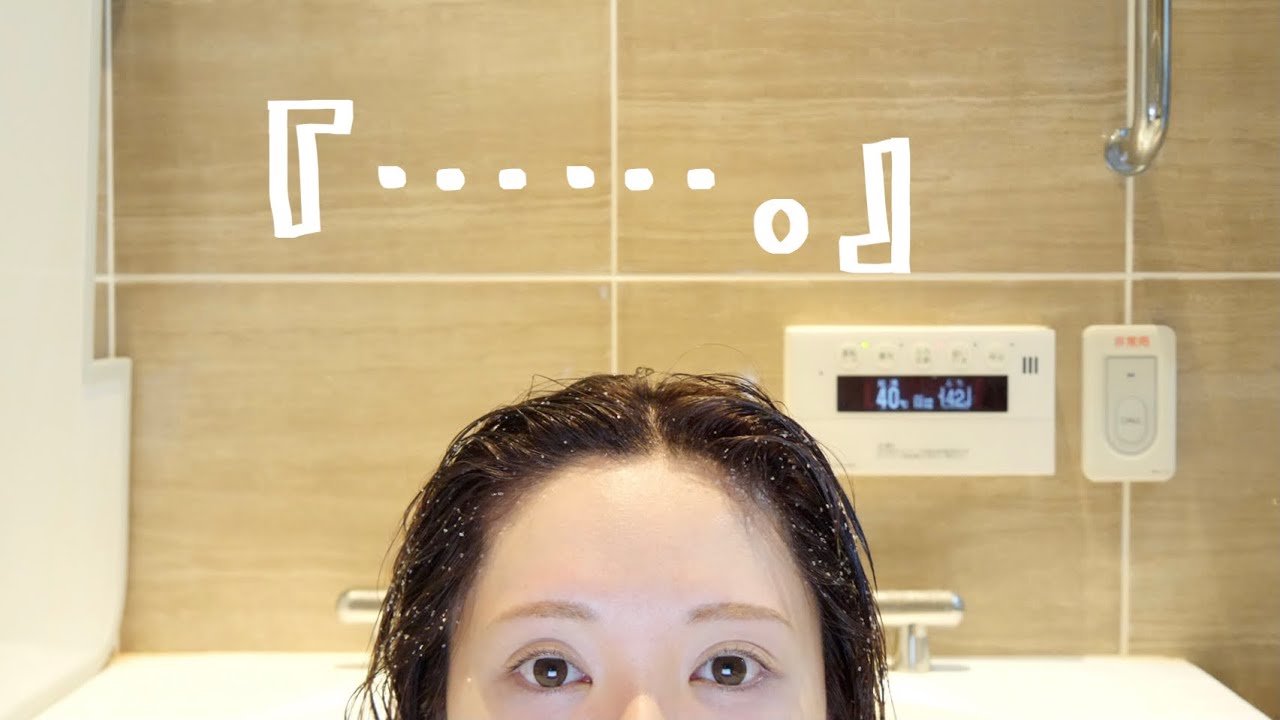 ５日ぶりの風呂です・・・
