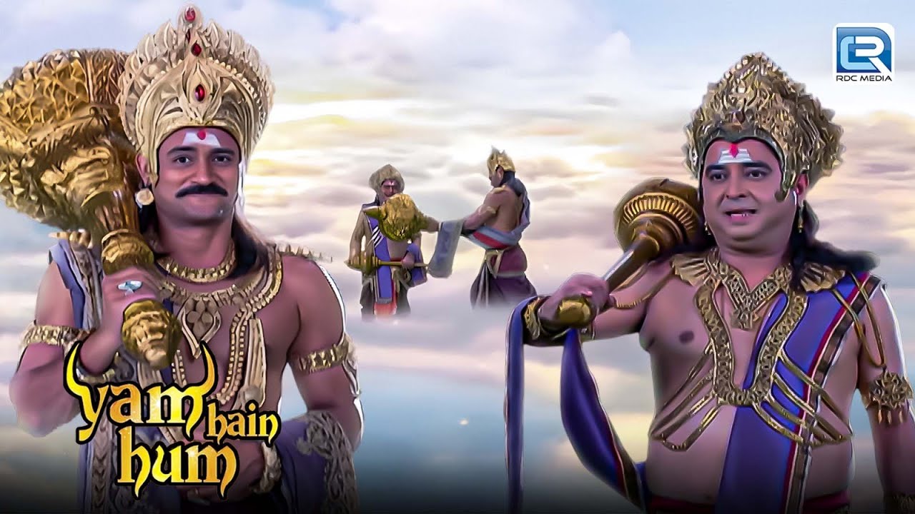 बबलू के पापा का बदला रूप देख Yam भी रह गये अचंभित | Yam Hai Ham | Latest Full Episode 257
