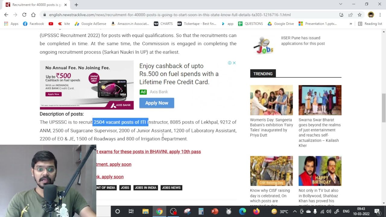40,000 group C posts JE |UPSSSC Recruitment 2022