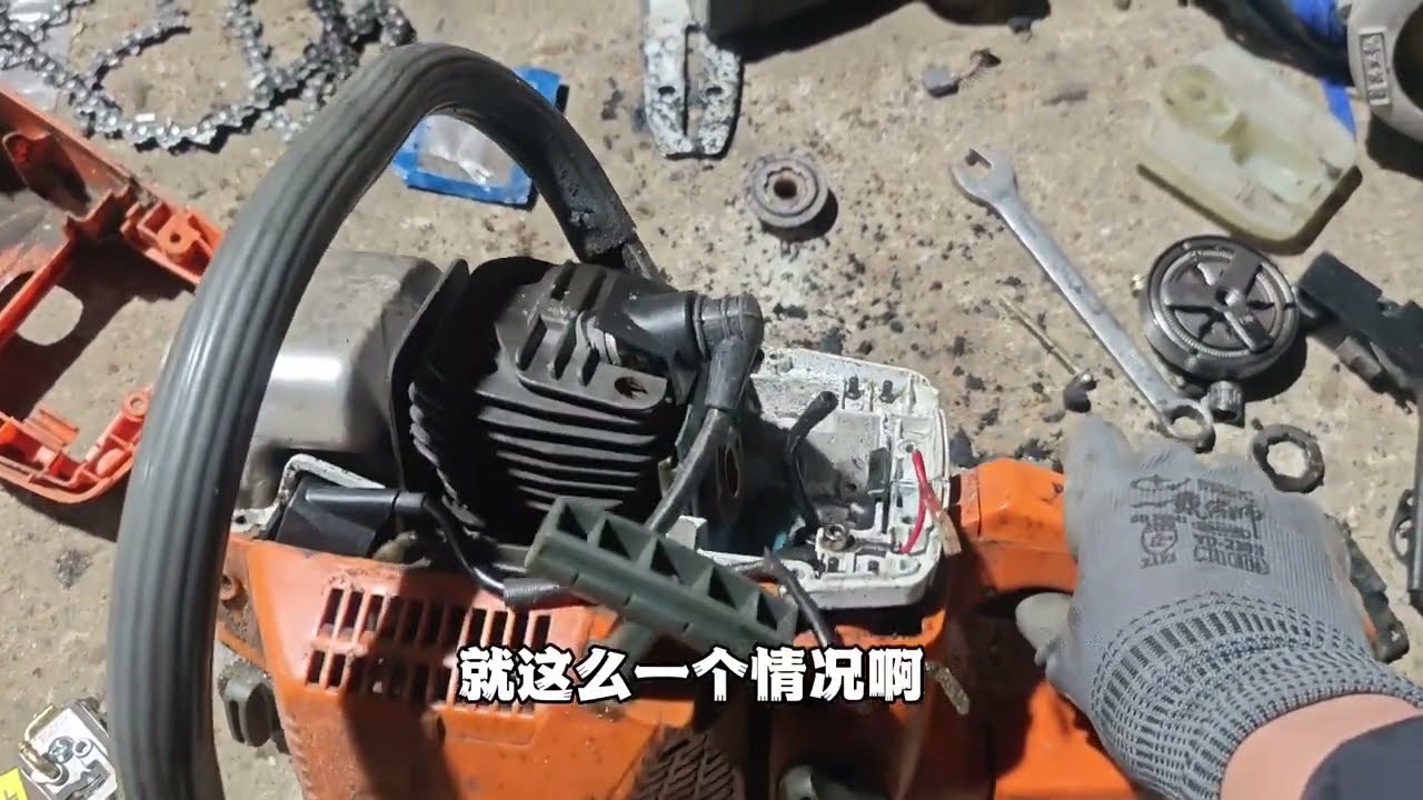 這台油鋸買回去就有問題，反複幾次都沒有修好到底是什麽原因呢？
