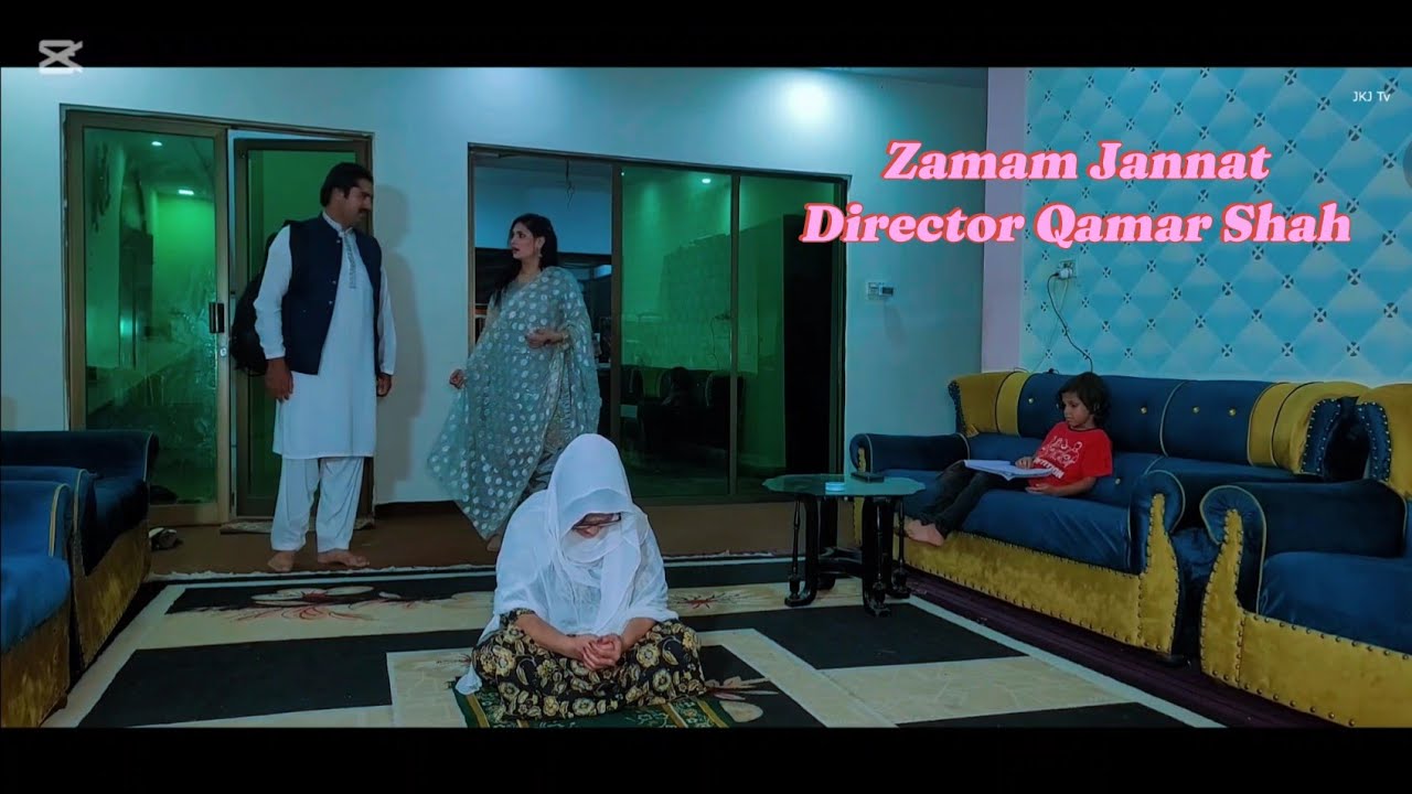 New Pashto Drama Zama Jannat Jkj Aik Baita Apni Maa ko Ghar Se kaise Nikalta hai Pashto islahi Drama