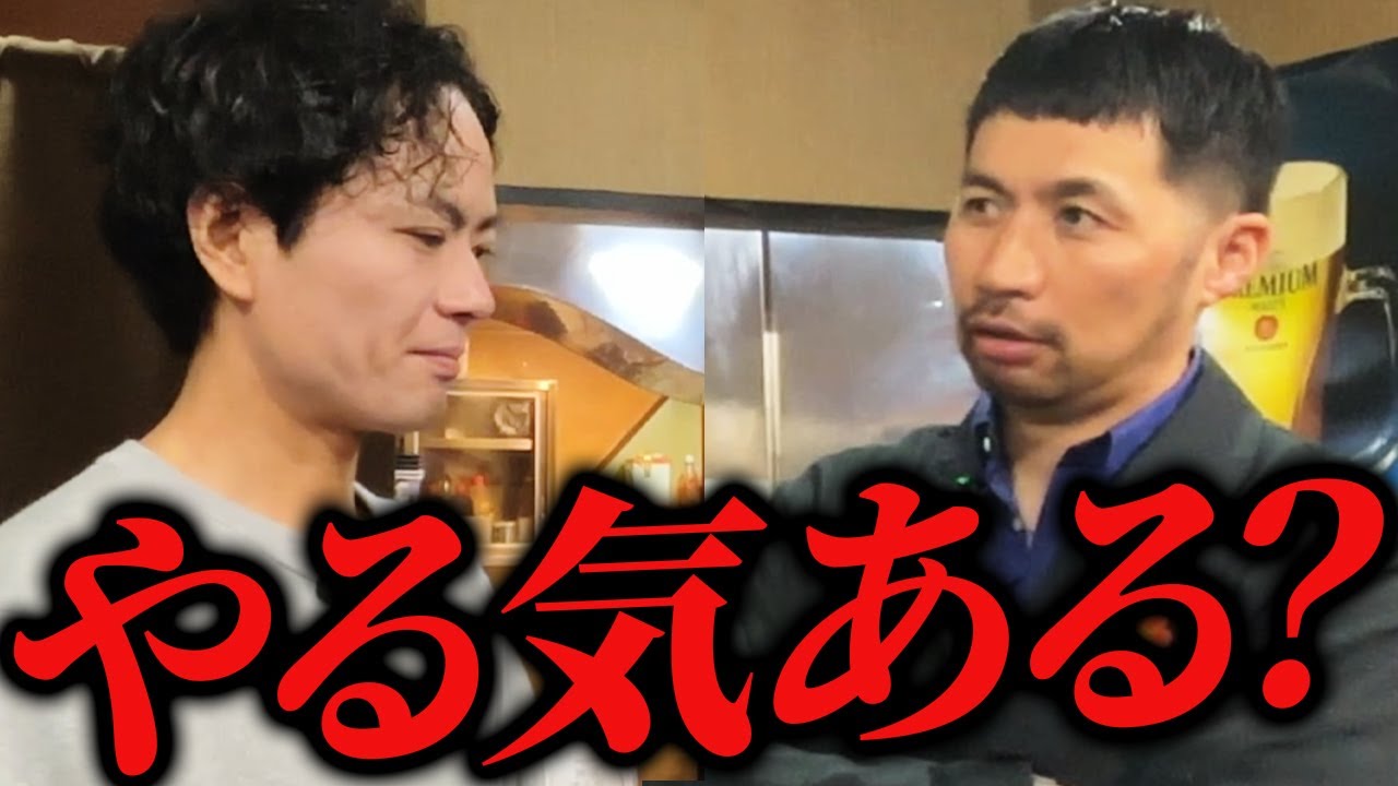 【閉店危機】やる気が感じられない焼肉屋店主に島やんが喝！【焼肉小次郎】