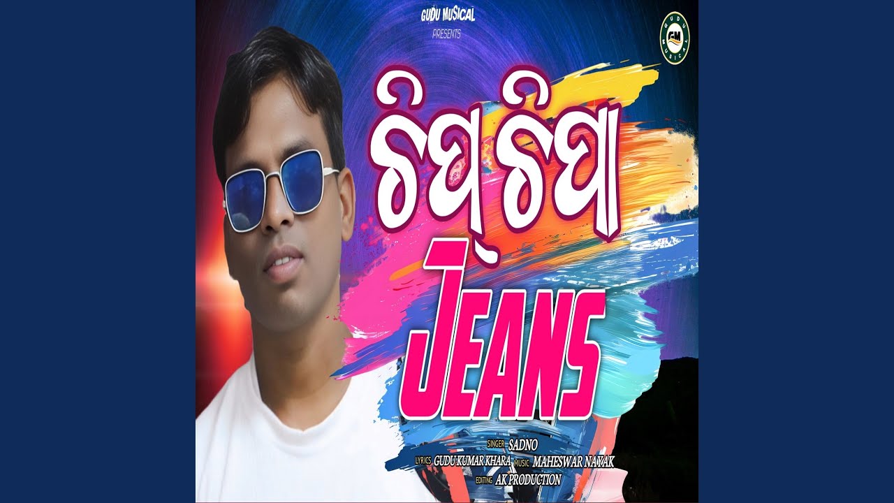 Chip Chipa Jeans