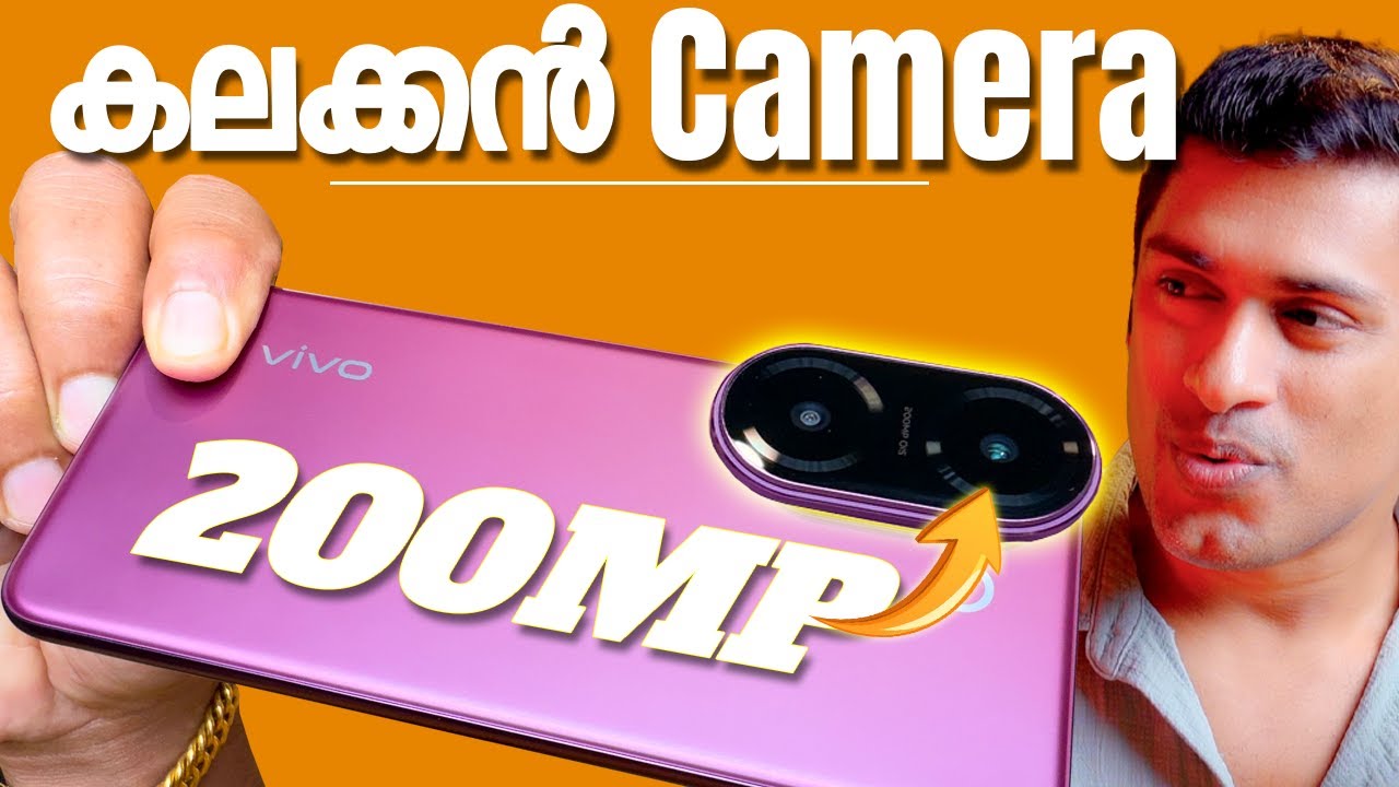 200 MP കലക്കൻCamera Phone 🔥 Camera Phone Under 30k Malayalam 💥 vivo V60e Unboxing Malayalam