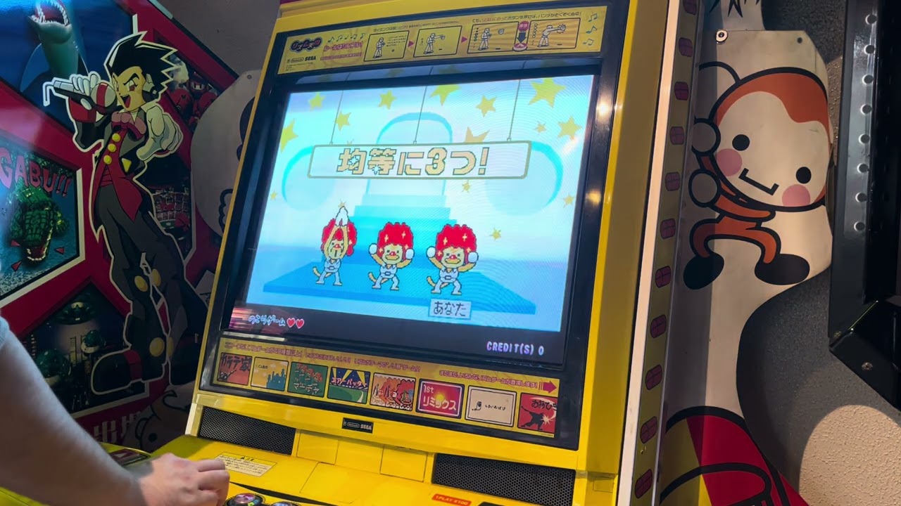 リミリミックス