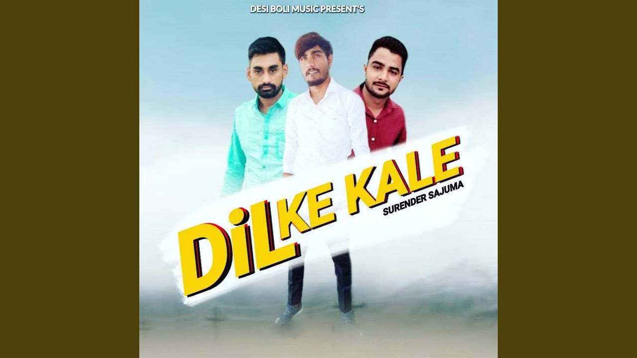 Dil Ke Kale