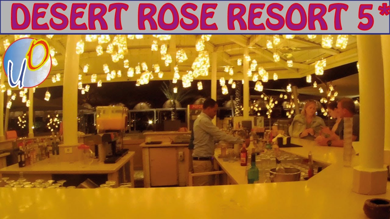 The Desert Rose Resort
