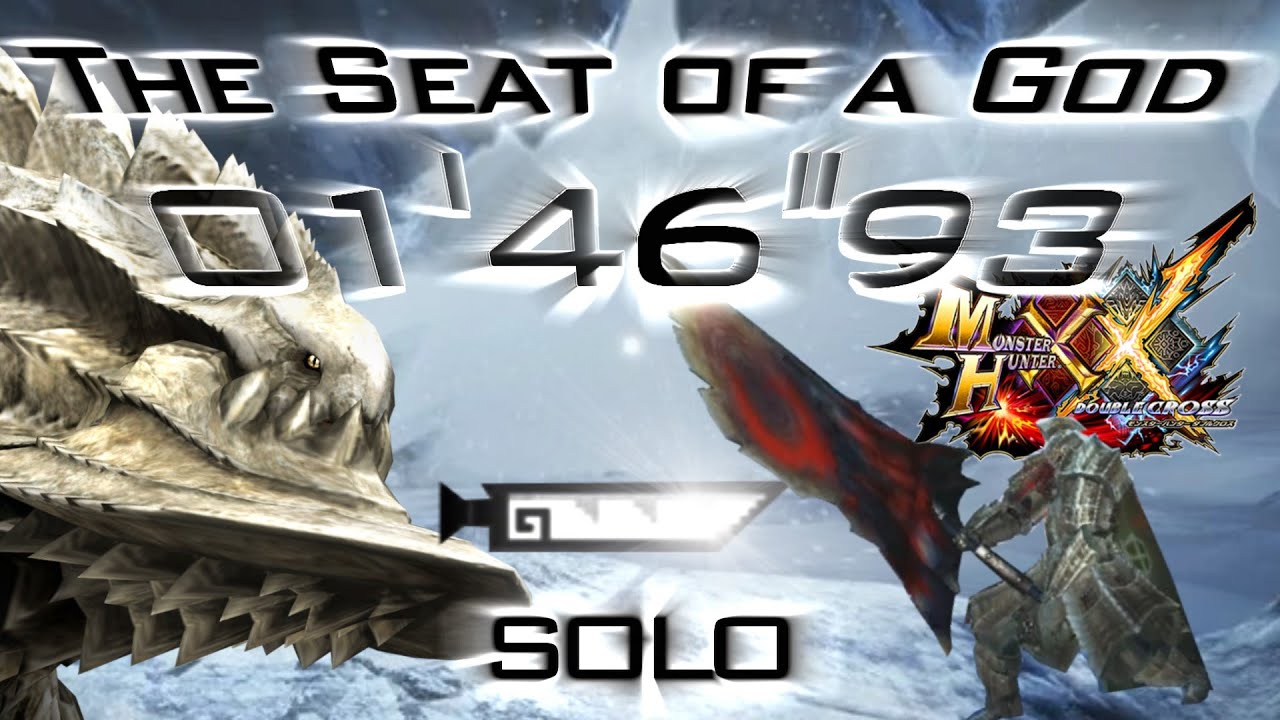 MHXX - Ukanlos (V10☆)【1'46