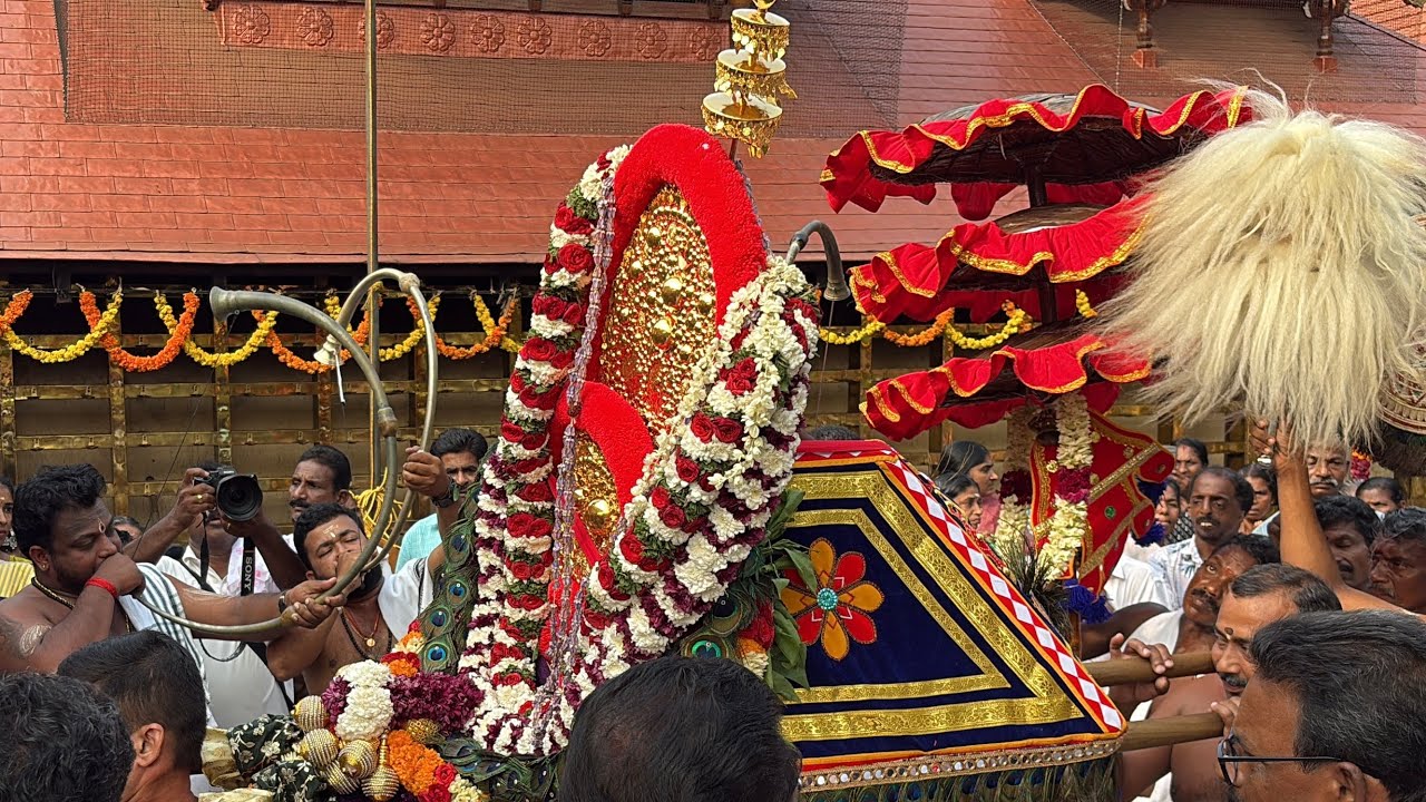 Peringanad  Thrichennamangalam Mahadevar Temple | Feb 27 2026