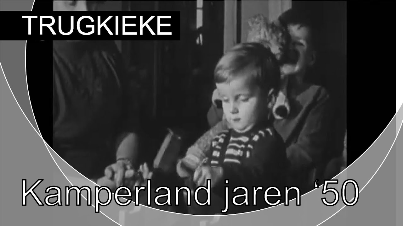 Trugkieke - Antoinettehoeve Kamperland jaren ‘50