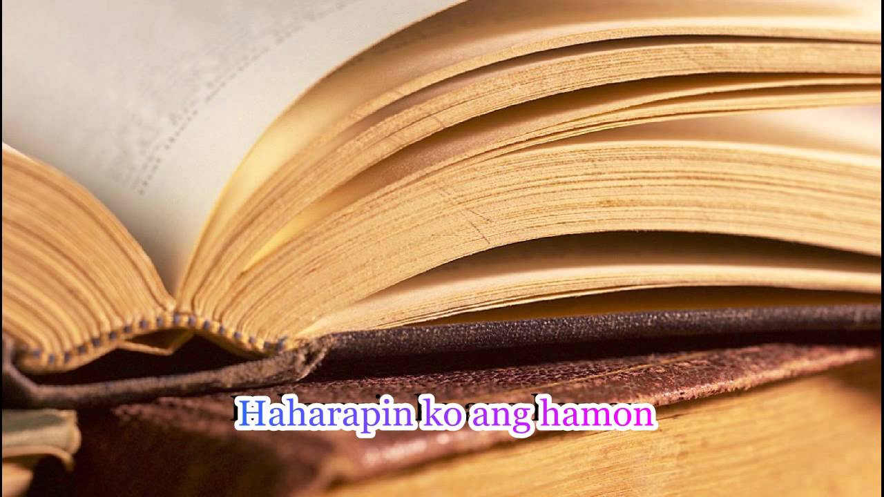 JCS - Pahina Lyrics