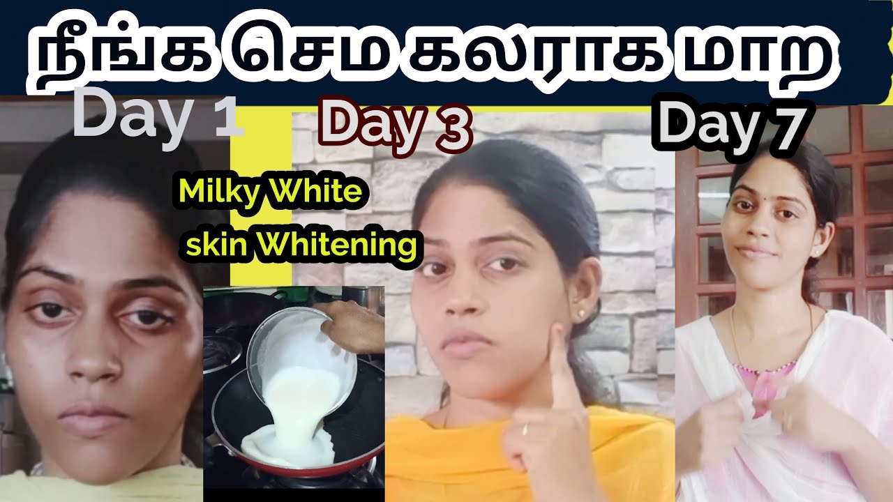 தமிழ் நாட்டில் வைரலாகும் Skin whitening Pack Tamil/Full Body whitening pack