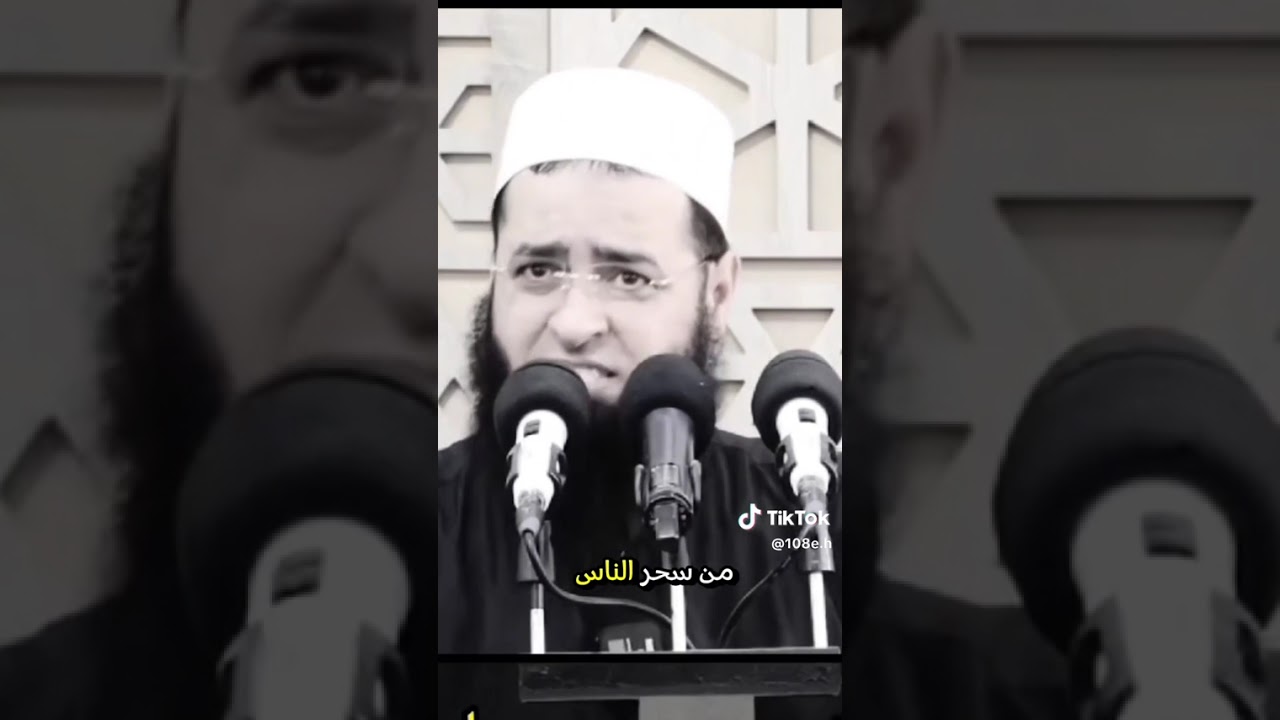 الشيخ سعدون حمادي