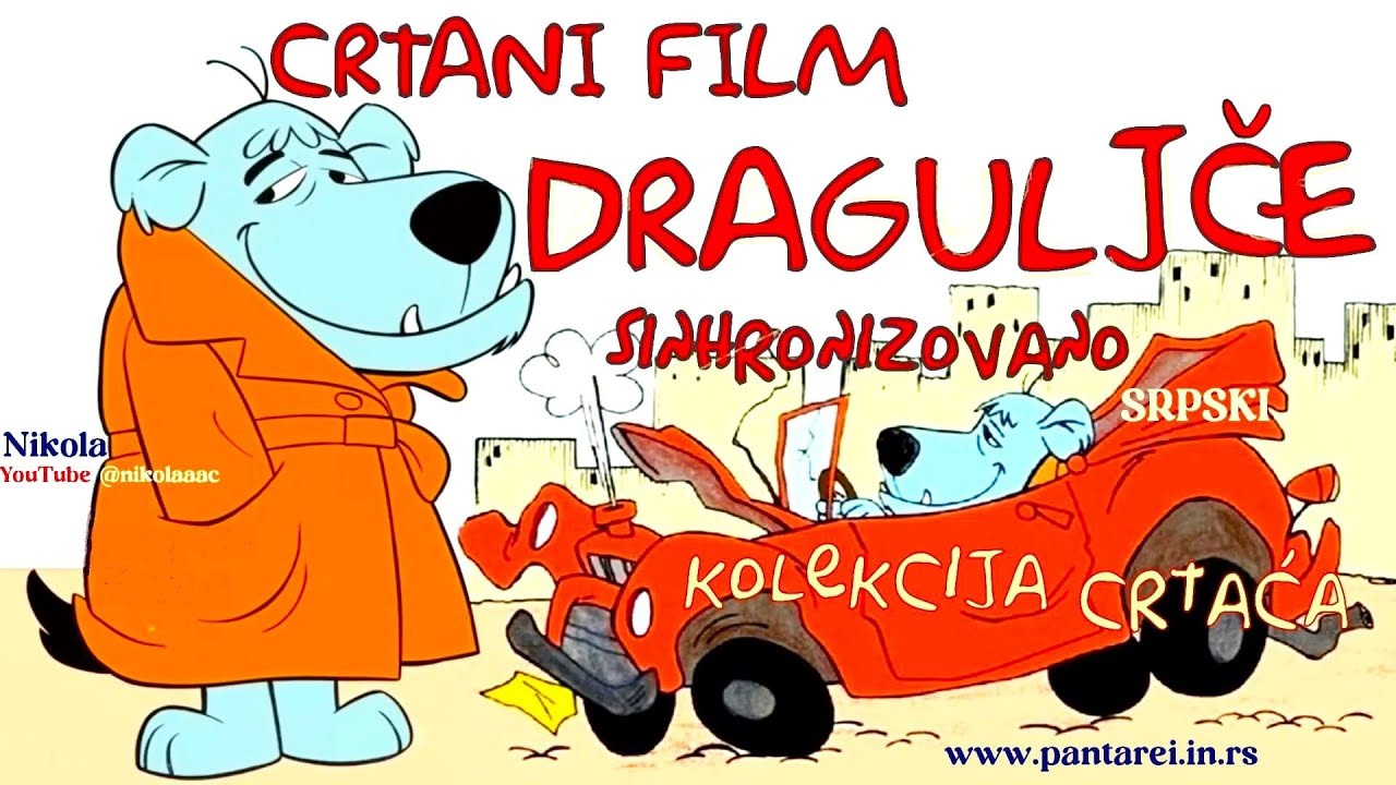 Crtani filmovi – DRAGULJČE (Pas Draguljče) – Sinhronizovano / Srpski
