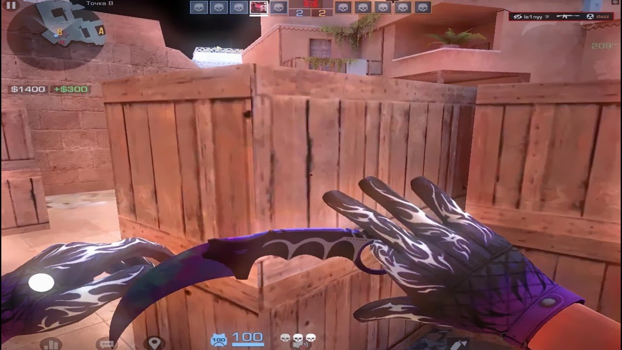 NEW PRIME?