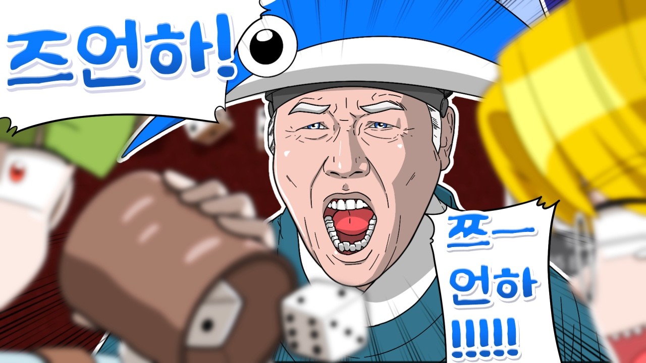 *웃보영* 새벽에 웃다가 눈물흘렸네ㅠㅠㅋㅋㅋ