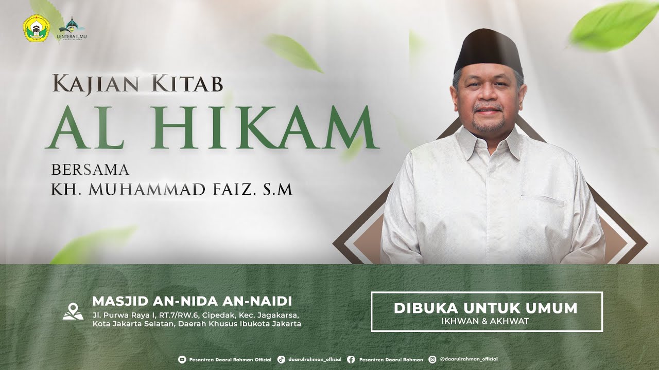 Pengajian Bulanan AMI ( Anggota Muda Ikdar ) Bersama Gus Faiz ( 10 November 2024 ) Hikmah Ke-32