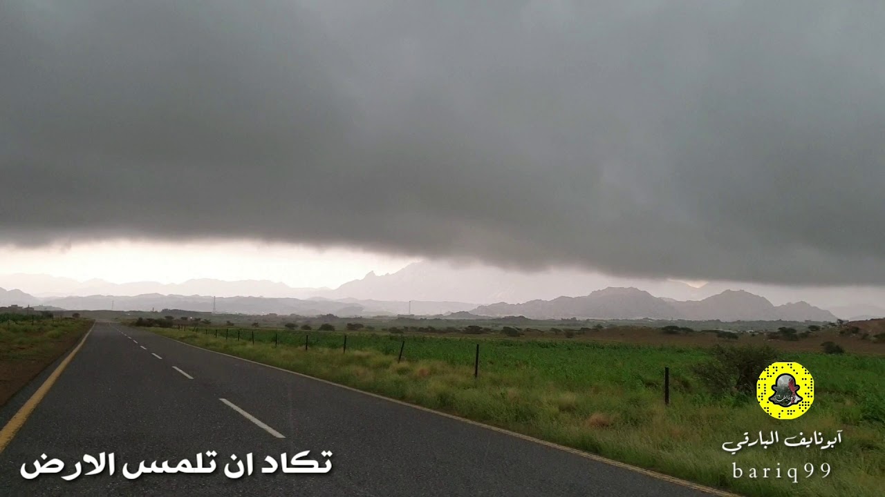 الخيال المهيب غرب خميس حرب شرق القنفذة ٢٥ نوفمبر ٢٠١٩
