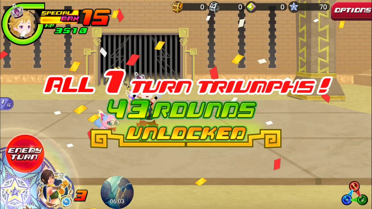 KHUx: Coliseum (after obtaining Olympia Keyblade)