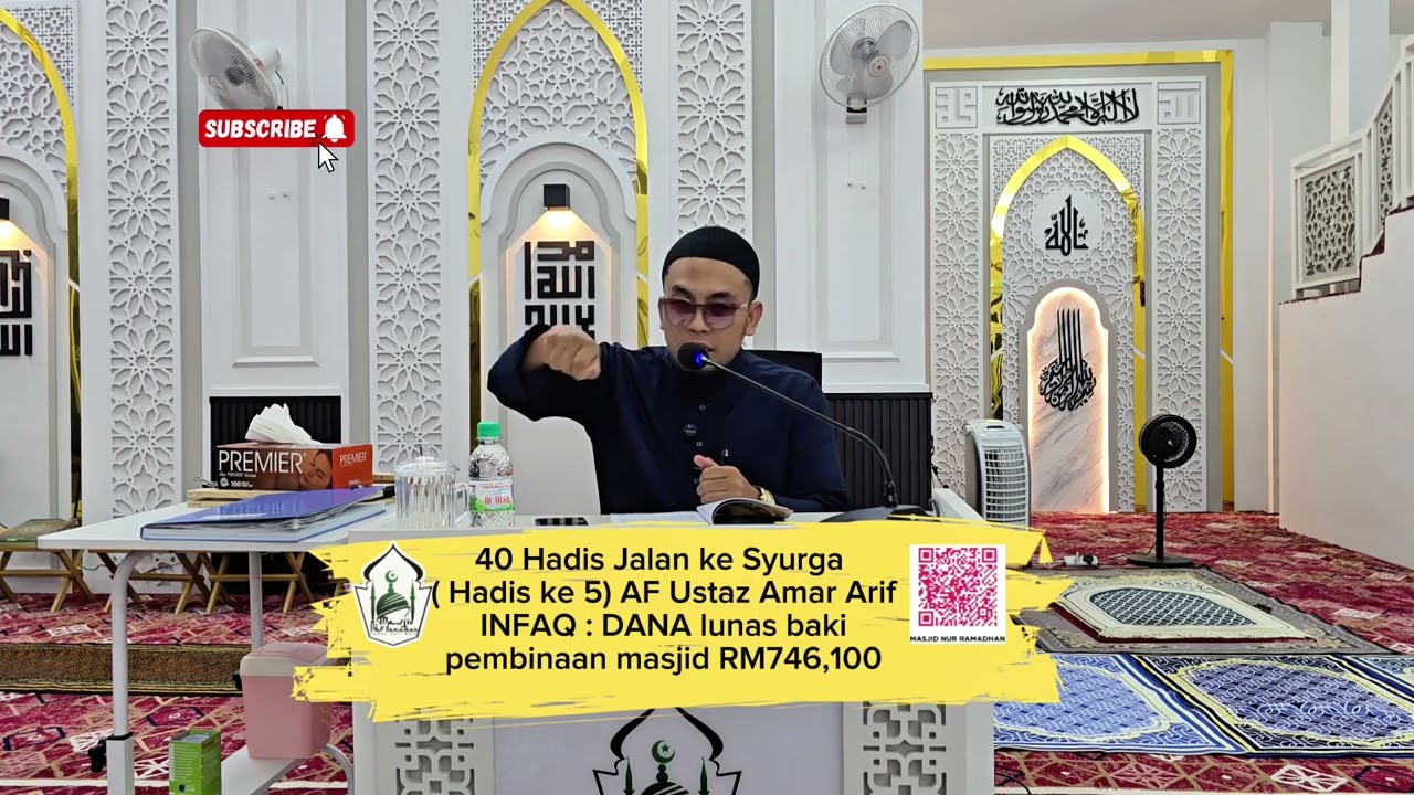 KULIAH MAGHRIB 6 FEB 2026 JUMAAT 40 Hadis jalan ke syurga (Hadis ke 5) AF Ustaz Amar Arif