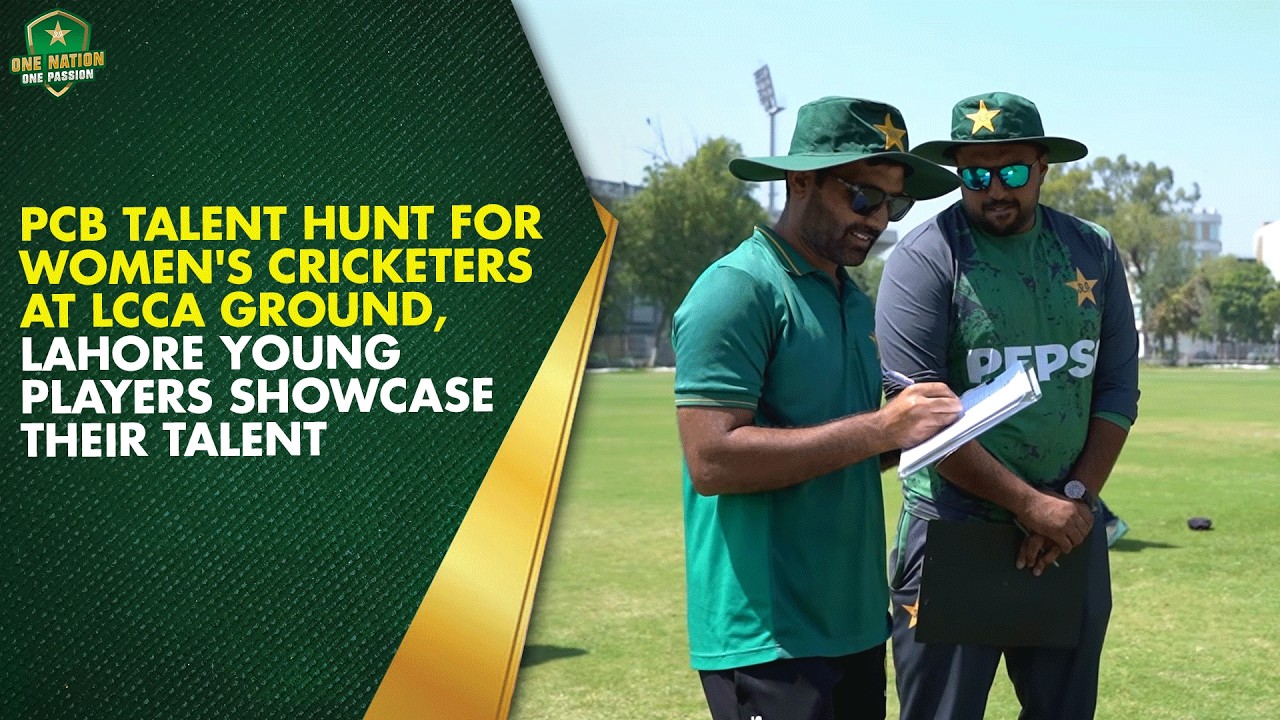 PCB Talent Hunt for women's cricketers at LCCA Ground, Lahore | Young players showcase their talent