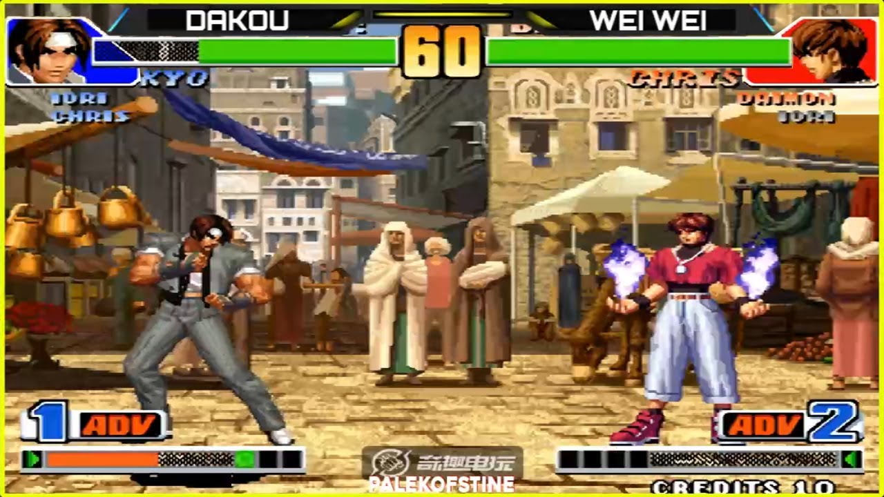 KOF 98 - Dakou (大口) Vs Zhen wei (威威) FT10 [02/07/2024] 赢200.输100