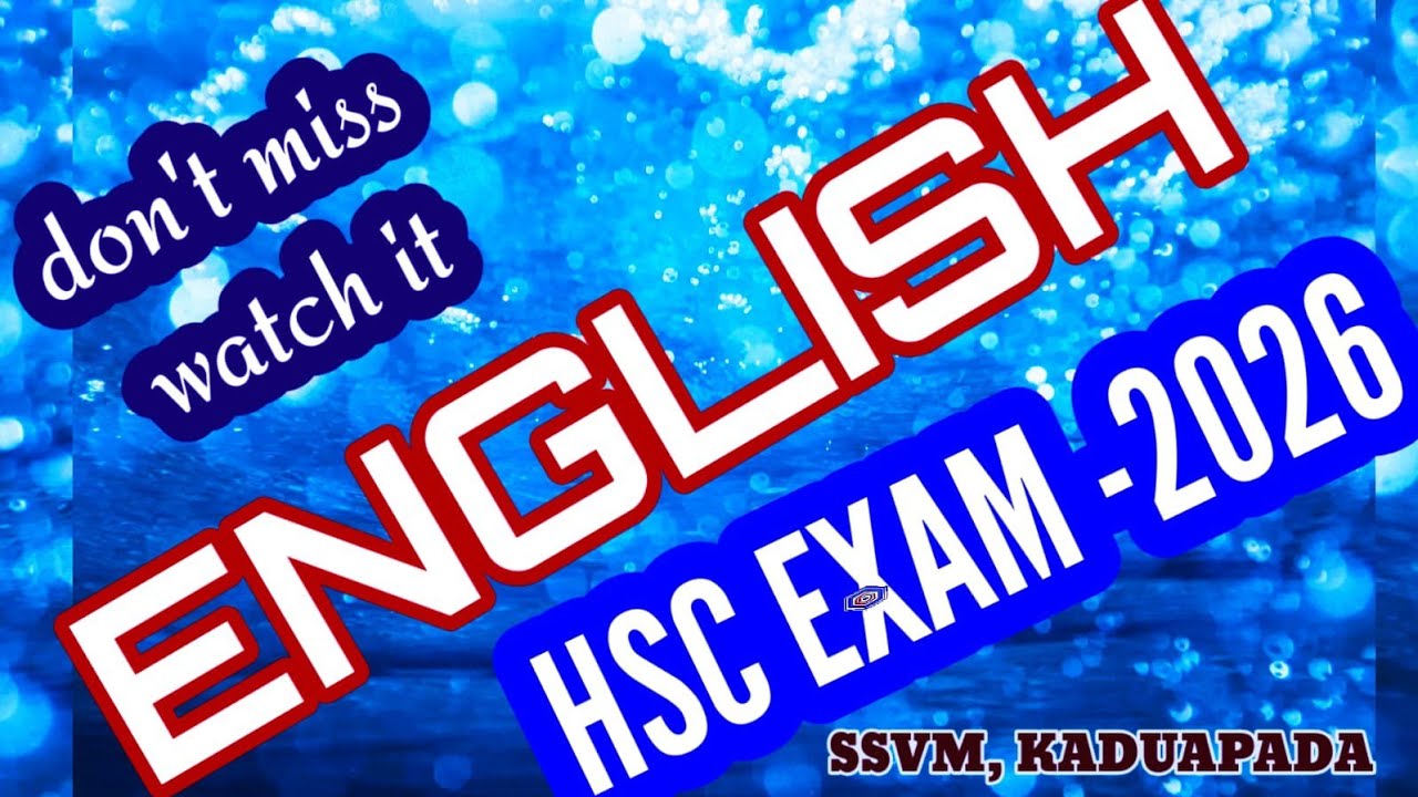 CLASS 10 ENGLISH HSC EXAM 2O26 SSVM,KADUAPADA