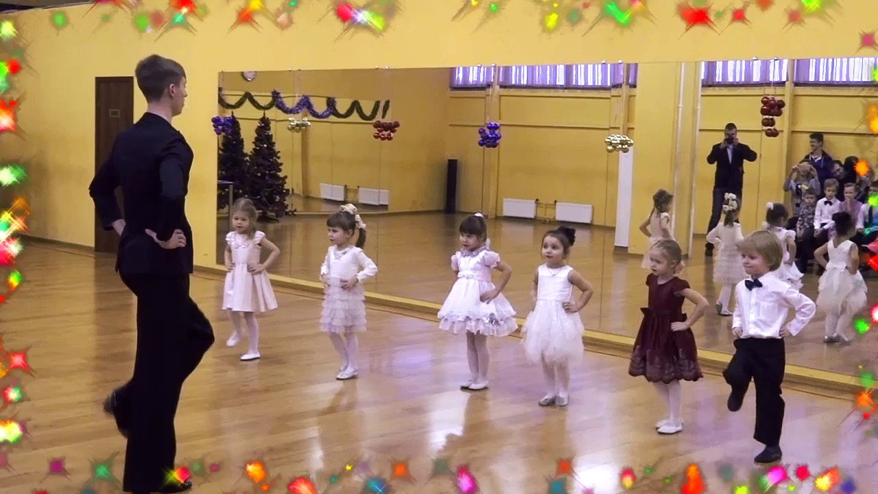 Танец маленьких утят - студия 
