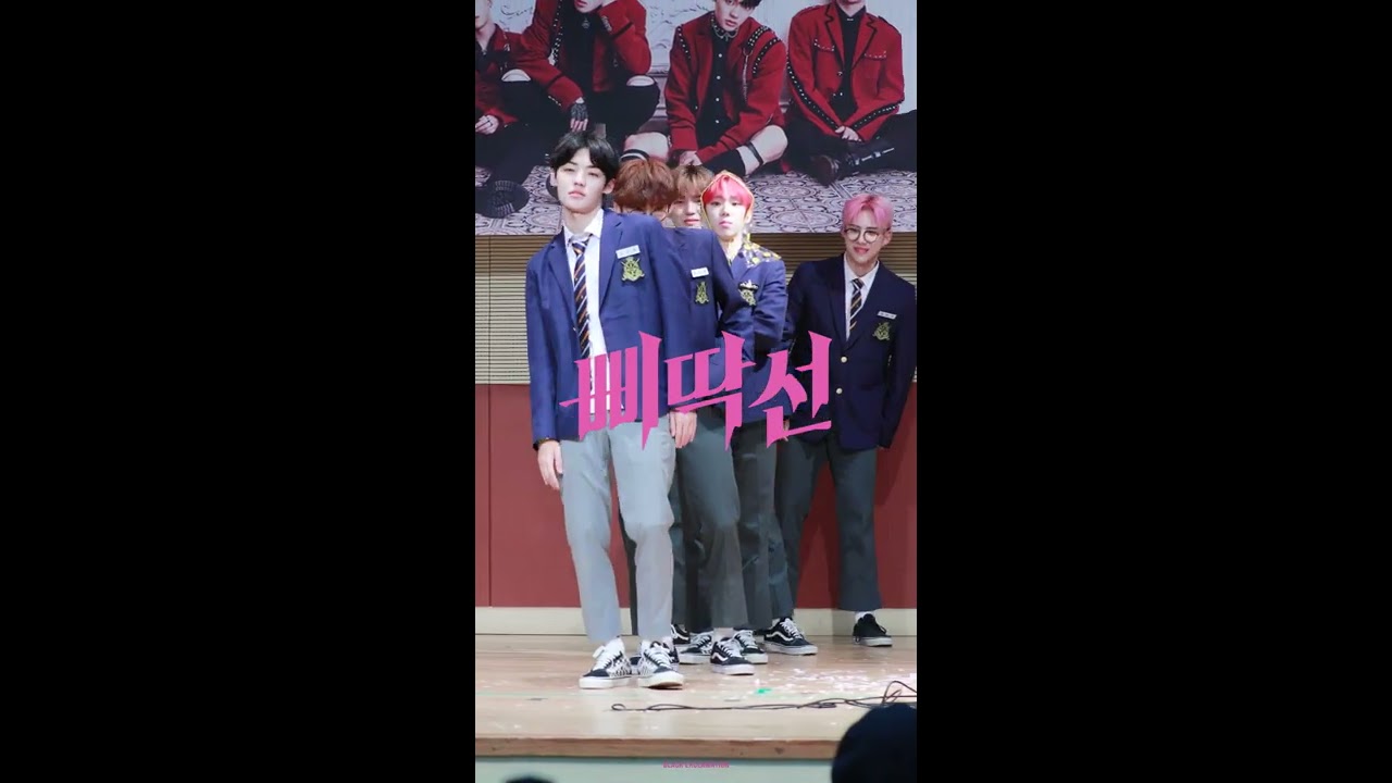 191123 팬싸인회 A.C.E - 삐딱선(SAVAGE) Relay Dance 세로 직캠