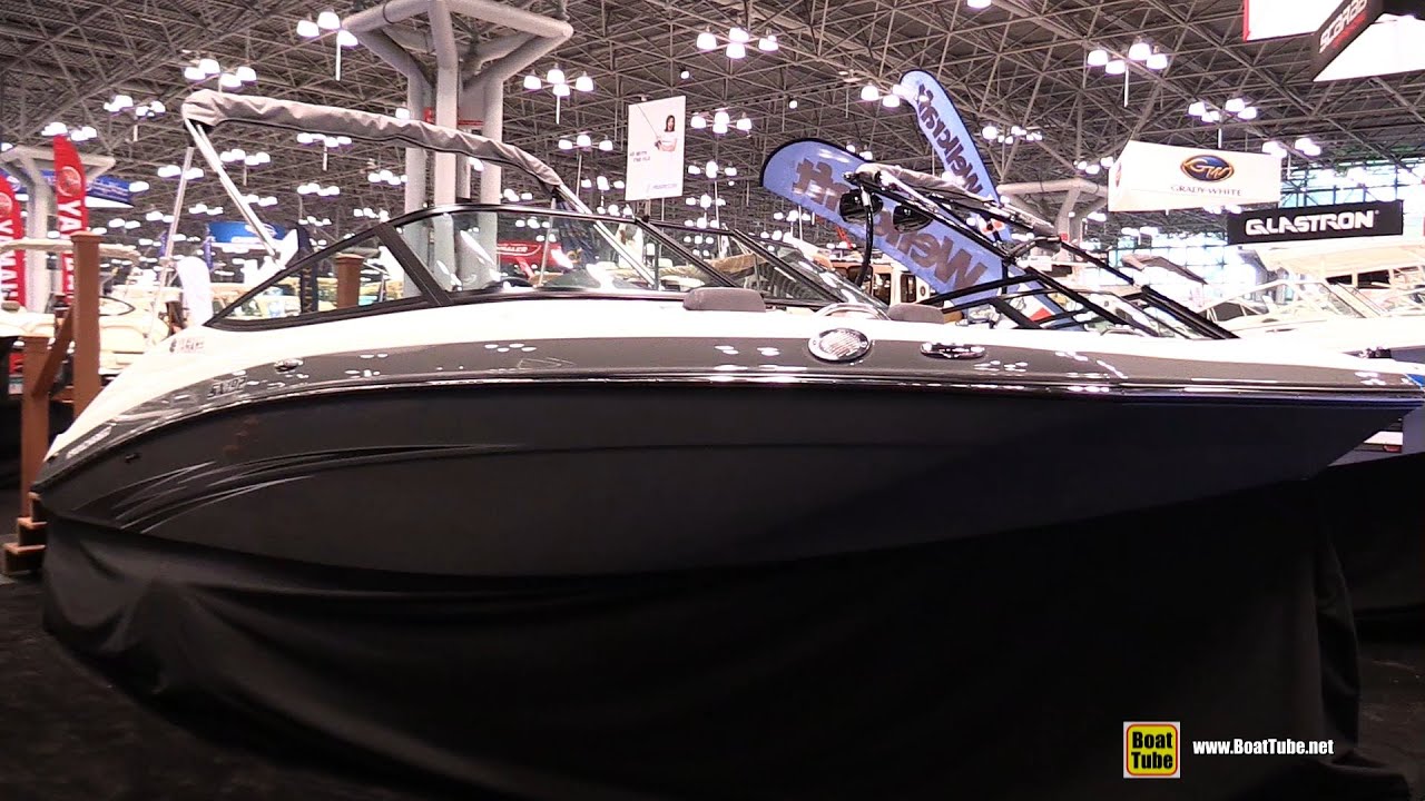2015 Yamaha SX192 Motor Boat - Walkaround - 2015 New York Boat Show