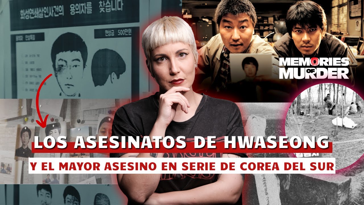 El Primer Asesino en Serie de Corea: Lee Choon Jae y los Crímenes de Hwaseong