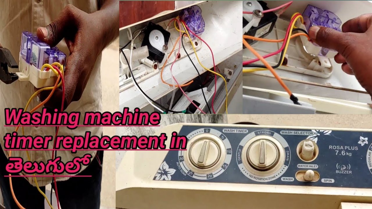 Washing machine timer replacement||Washing machine wash timer connections in telugu