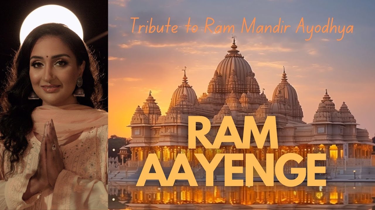 Ram Aayenge Cover | Ram Acoustic Bhajan | Meri Jhopdi ke Bhag | Soulful Ayodhya Bhajan | Hemina Shah