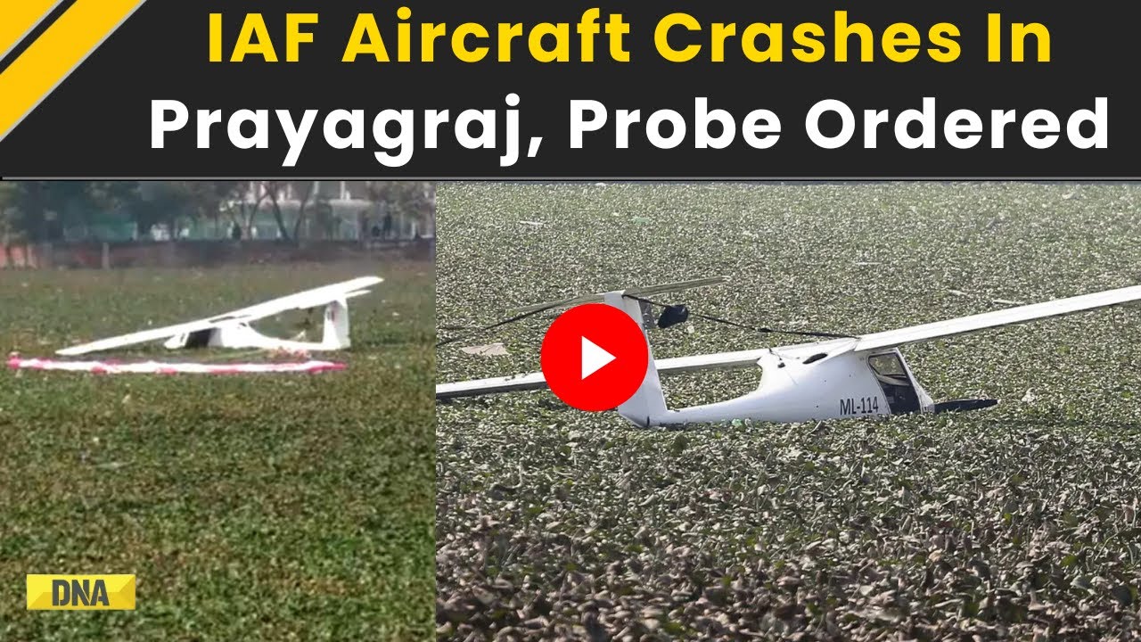 Prayagraj Plane Crash: IAF Aircraft Down In Prayagraj, Court Of Inquiry Ordered | Prayagraj News