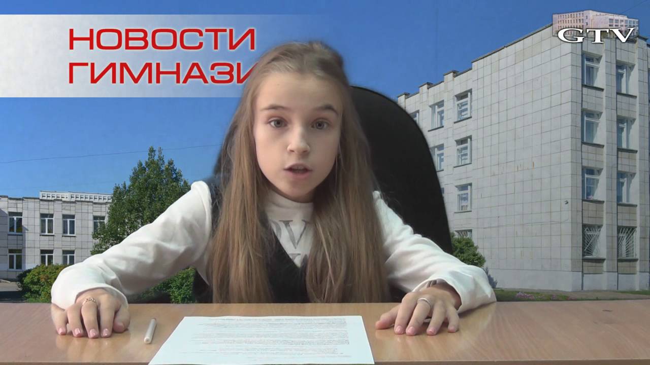Выпуск 17 10 2016