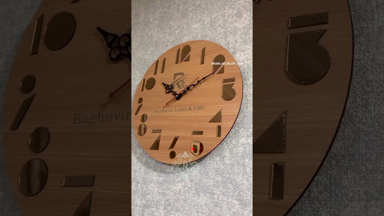 Wooden Wall Clock 