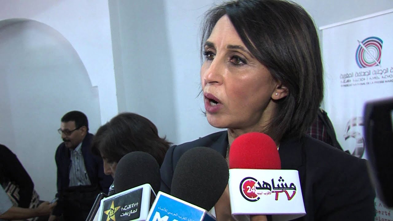 وفد الأحزاب اليسارية المغربية إلى السويد يؤكد أن مهمته كانت 