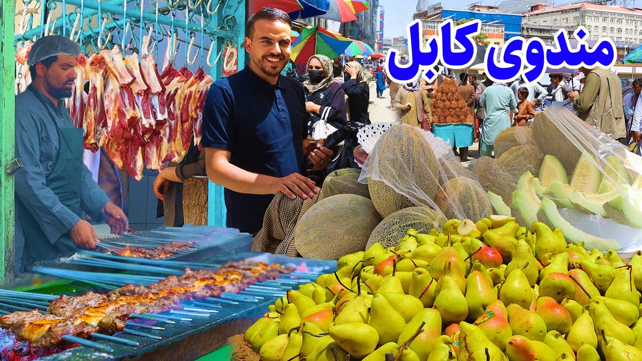 گزارش ضیا صالحی از مندوی شهرکابل/zia report of mandawi kabul