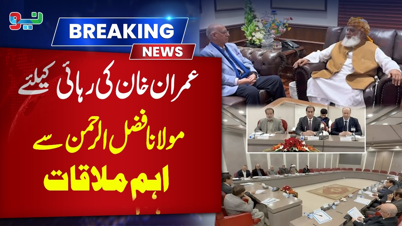 Dialogue among political parties is cornerstone of democratic process: JUI-F Chief