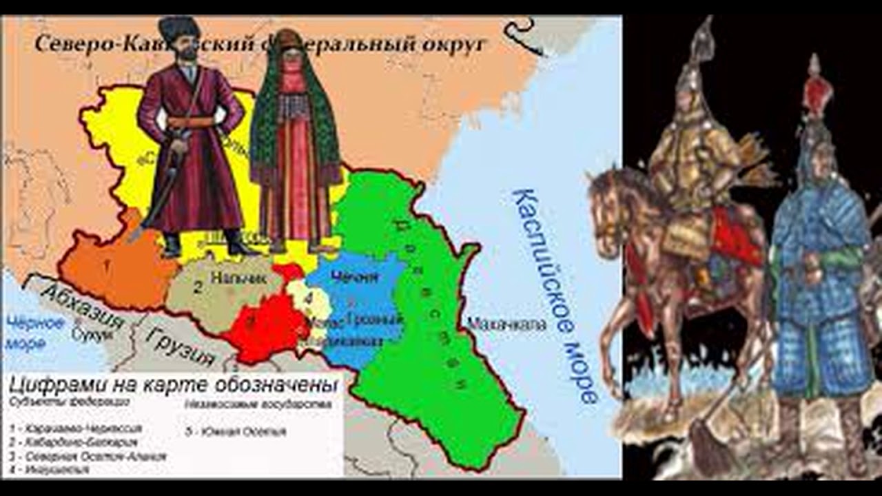 Турхмены  Ставропольского края. Как туркмены попали на Северный Кавказ?