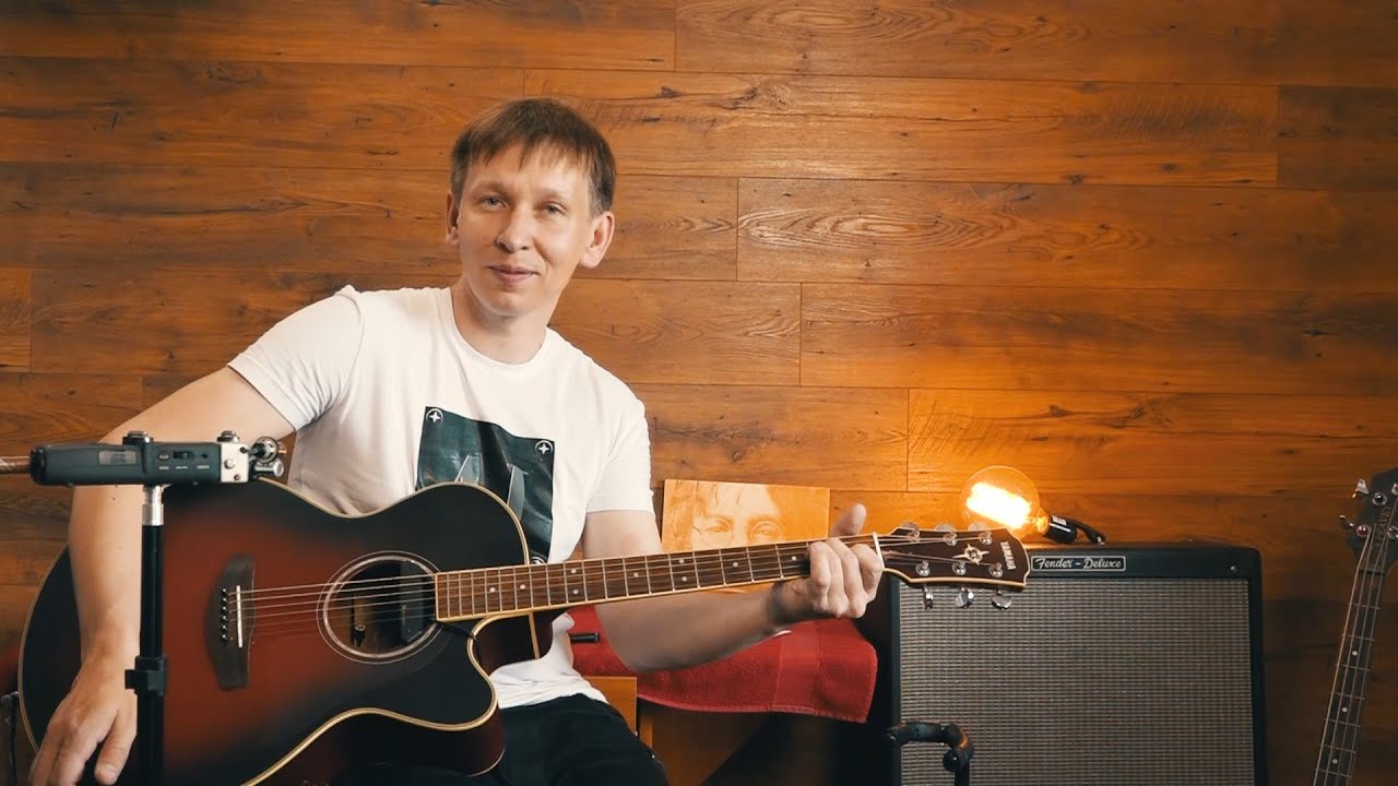 как играть фингерстайл