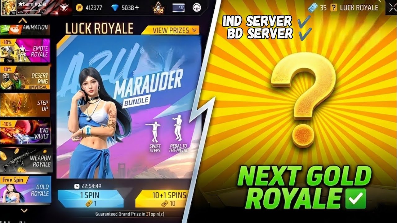 13 MAY KO FREE FIRE MEIN NEXT GOLD ROYALE BUNDLE KONSA AAYEGA INDIA SERVER GOLD ROYALE FF