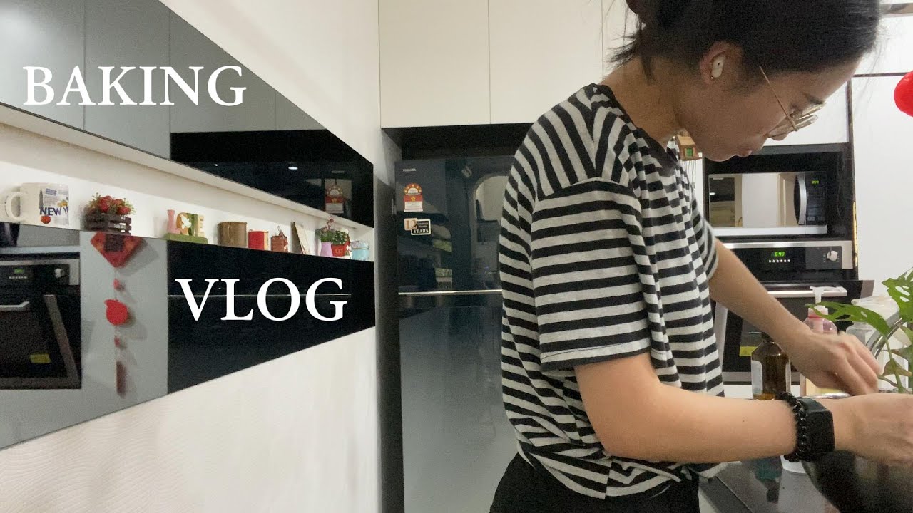 VLOG | 烤饼干初体验