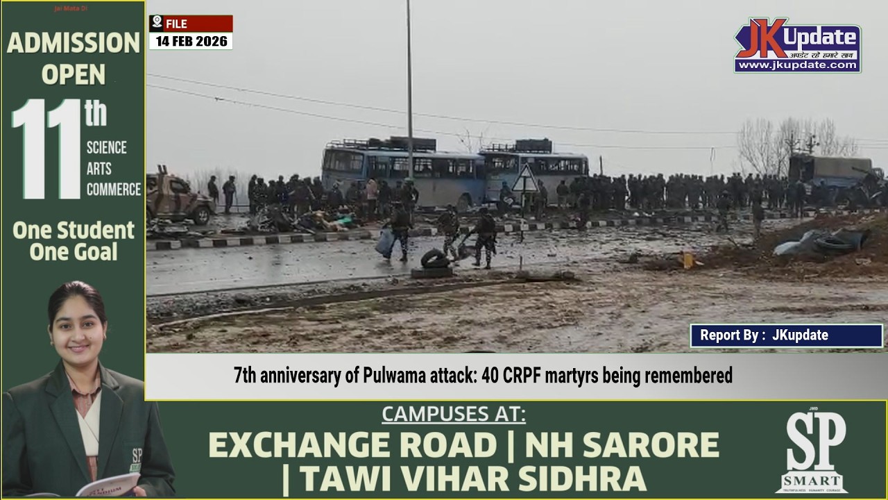 7th anniversary of Pulwama attack: 40 CRPF martyrs being remembered
