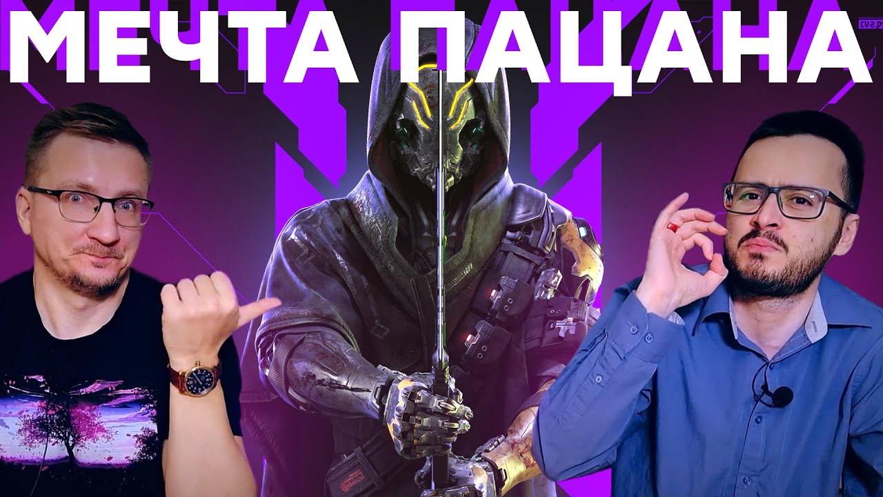 Моцык, ниндзя и катана. Обзор Ghostrunner 2